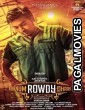 Naanum Rowdy Thaan (2015) Hindi Dubbed South Indian Movie