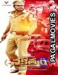 Nakshatram (2019) Hindi Dubbed South Indian Movie