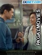 Past Lives (2023) Bengali Dubbed Movie