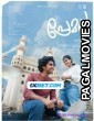 Premalu (2024) Tamil Movie