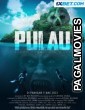 Pulau (2023) Tamil Dubbed Movie