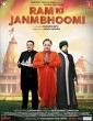 Ram Ki Janmabhoomi (2019) Hindi Movie