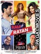 Ram Ratan (2017) Hindi Movie