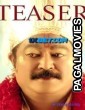 Ranganayaka (2024) Bengali Dubbed