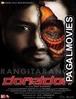 Rangi Taranga (2019) Hindi Dubbed South Indian Movie