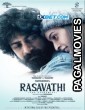 Rasavathi (2024) Tamil Movie