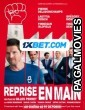 Reprise en main (2022) Hollywood Hindi Dubbed Full Movie