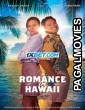 Romance in Hawaii (2023) Hollywood Hindi Dubbed Full Movie