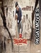 SR Kalyanamandapam (2021) South Indian Hindi Dubbed Full Movie