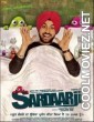 Sardaar Ji (2015) Punjabi Movie