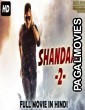 Shandaar 2 (2019) Hindi Dubbed South Indian Movie