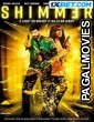 Shimmer (2022) Hollywood Hindi Dubbed Full Movie