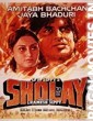 Sholay (1975) Bollywood Movie