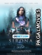 Sirona (2023) Hollywood Hindi Dubbed Full Movie