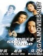 So Close (2002) Hollywood Hindi Dubbed Movie