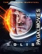 Solis (2018) Hollywood Hindi Dubbed Full Movie