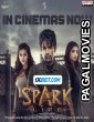 Spark LIFE (2023) Telugu Full Movie