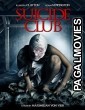 Suicide Club (2018) English Movie