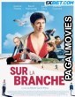 Sur la branche (2023) Hollywood Hindi Dubbed Full Movie