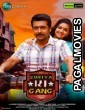 Suriya Ki Gang (2018) Dubbed South Indian Full Movie