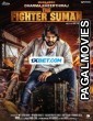 The Fighter Suman (2023) Tamil Dubbed Movie