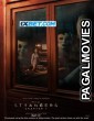 The Strangers Chapter 1 (2024) Bengali Dubbed