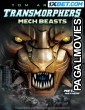 Transmorphers Mech Beasts (2023) Bengali Dubbed