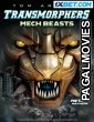 Transmorphers Mech Beasts (2023) Hollywood Hindi Dubbed Full Movie