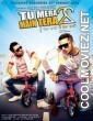 Tu Mera 22 Main Tera 22 (2013) Punjabi Movie