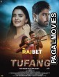 Tufang (2023) Punjabi Full Movie