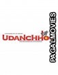 Udanchhoo (2018) Hindi Movie