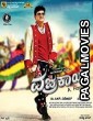 Vajrakaya (2021) Hindi Dubbed South Indian Movie