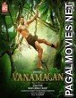 Vanamagan (2017) South Indian Hindi Dubbed Movie