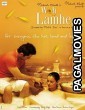 Woh Lamhe (2006) Hindi Movie