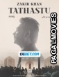 Zakir Khan Tathastu (2022) Hindi Movie