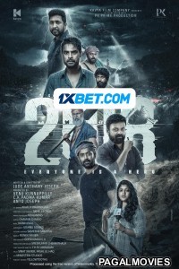 2018 (2023) Malayalam Full Movie