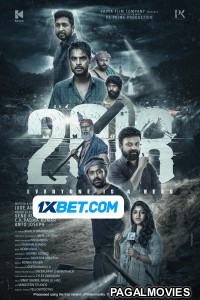 2018 (2023) South Indian Hindi Dubbed Movie