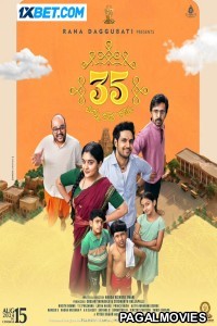 35-Chinna Katha Kaadu (2024) Telugu Full Movie