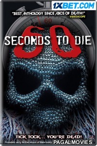 60 Seconds to Die 3 (2023) Tamil Dubbed Movie