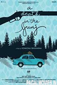 A Death in the Gunj (2016) English Movie