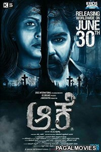 Aake (2017) Hindi Dubbed South Indian Movie