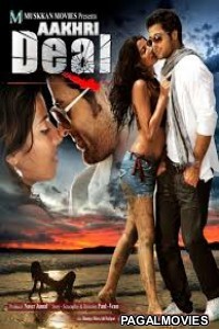 Aakhri Deal (2013) Hindi Dubbed South Indian Movie