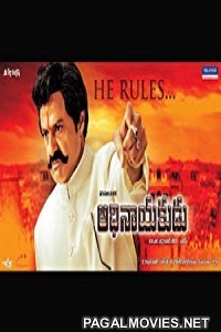 Adhinayakudu (2012) Hindi Dubbed South Indian Movie