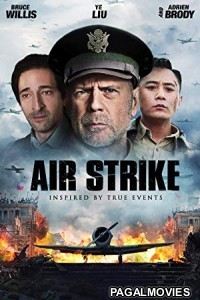 Air Strike (2018) Hindi Dubbed South Indian Movie