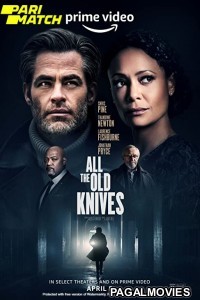 All the Old Knives (2022) Tamil Dubbed