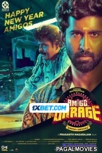 Amigo Garage (2024) Tamil Movie