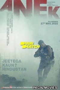 Anek (2022) Bengali Dubbed