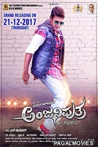 Anjaniputra (2019) Hindi Dubbed South Indian Movie