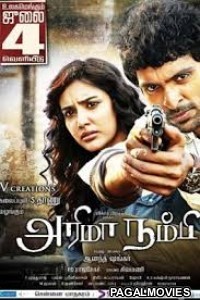 Arima Nambi (2020) Hindi Full Dubbed South Indian Movie