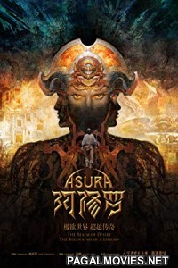 Asura (2018) English Movie